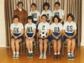 1981 3rd Grade Netball Winners