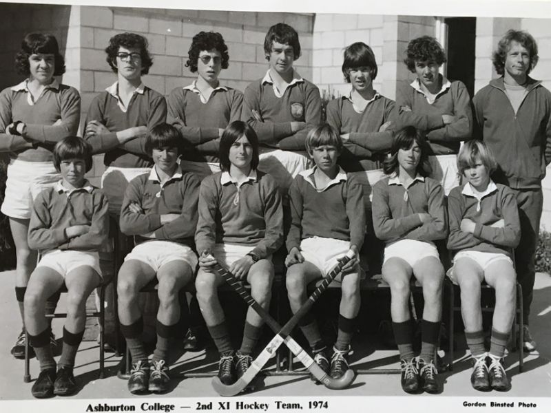 1974 bhockey2ndxi