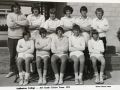 1974 cricket3rdgrade